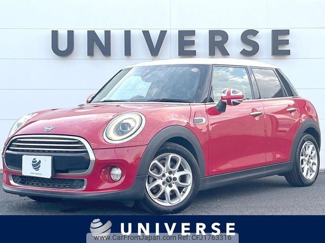 mini mini-others 2018 CFJ1763316 image 1