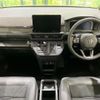 honda stepwagon 2023 CFJ1762771 image 3