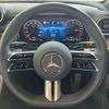 mercedes-benz glc-class 2024 CFJ1713172 image 8