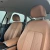 audi a6 2019 quick_quick_F2DLZF_WAUZZZF21KN057000 image 11