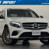 mercedes-benz glc-class 2016 CFJ5200982 image 1