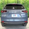 mazda cx-8 2023 CFJ1619624 image 16