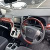 toyota vellfire 2009 CFJ1678199 image 4