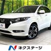 honda vezel 2016 CFJ1775717 image 1