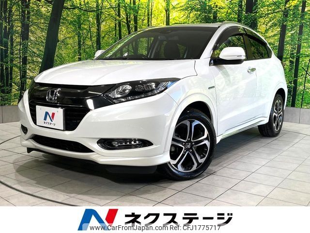 honda vezel 2016 CFJ1775717 image 1