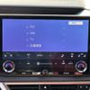 lexus rx 2024 CFJ1678542 image 18