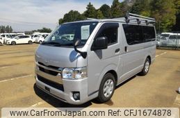 toyota hiace-van 2020 CFJ1674878