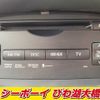 toyota crown 2011 -TOYOTA--Crown GRS200--0060660---TOYOTA--Crown GRS200--0060660- image 26