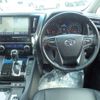 toyota vellfire 2017 quick_quick_DBA-AGH30W_AGH30-0137273 image 20