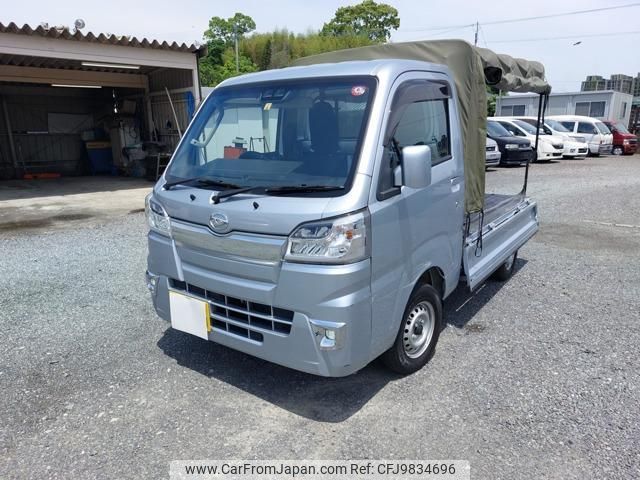 daihatsu hijet-truck 2021 quick_quick_3BD-S510P_S510P-0378896 image 1