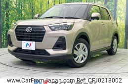 daihatsu rocky 2022 -DAIHATSU--Rocky 5BA-A201S--A201S-0003509---DAIHATSU--Rocky 5BA-A201S--A201S-0003509-