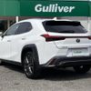 lexus ux 2021 -LEXUS--Lexus UX 6BA-MZAA10--MZAA10-2041349---LEXUS--Lexus UX 6BA-MZAA10--MZAA10-2041349- image 15