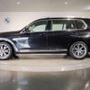 bmw x7 2020 quick_quick_3DA-CW30_WBACW820009B02840 image 14