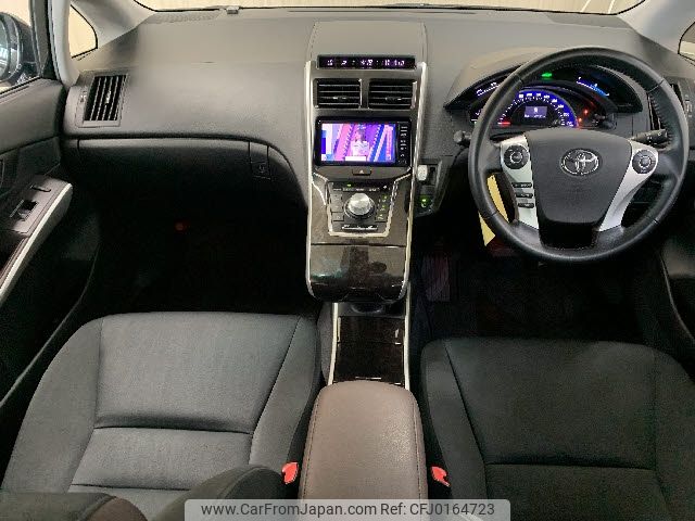 toyota sai 2016 -TOYOTA--SAI DAA-AZK10--AZK10-2098125---TOYOTA--SAI DAA-AZK10--AZK10-2098125- image 2