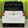 daihatsu tanto 2014 -DAIHATSU--Tanto DBA-LA600S--LA600S-0135493---DAIHATSU--Tanto DBA-LA600S--LA600S-0135493- image 15