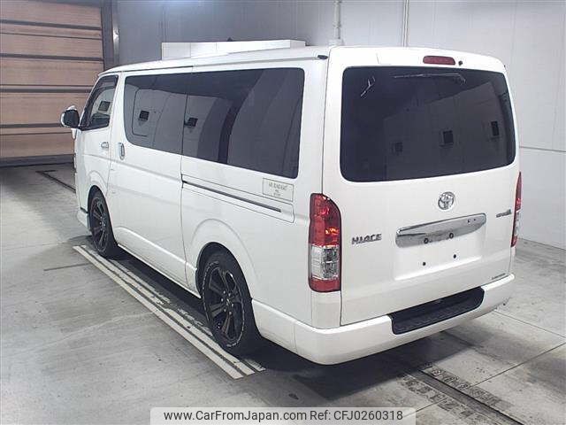 toyota hiace-van 2014 -TOYOTA--Hiace Van KDH206V-8083690---TOYOTA--Hiace Van KDH206V-8083690- image 2