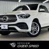 mercedes-benz gle-class 2020 quick_quick_3DA-167119C_WDC1671192A067405 image 1