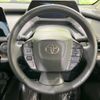 toyota prius 2023 CFJ1640963 image 12