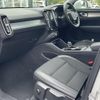volvo xc40 2019 CFJ1608964 image 17