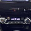 nissan serena 2018 -NISSAN--Serena DAA-GFNC27--GFNC27-010736---NISSAN--Serena DAA-GFNC27--GFNC27-010736- image 14