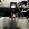 nissan note 2019 quick_quick_HE12_HE12-258735 image 2