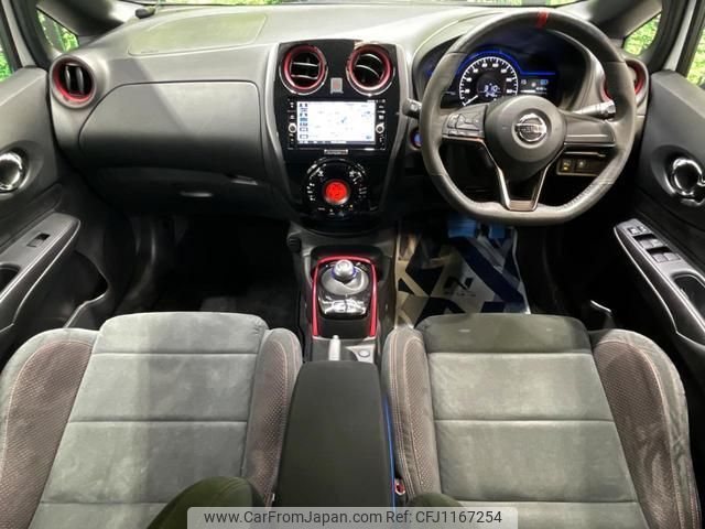 nissan note 2019 quick_quick_HE12_HE12-258735 image 2