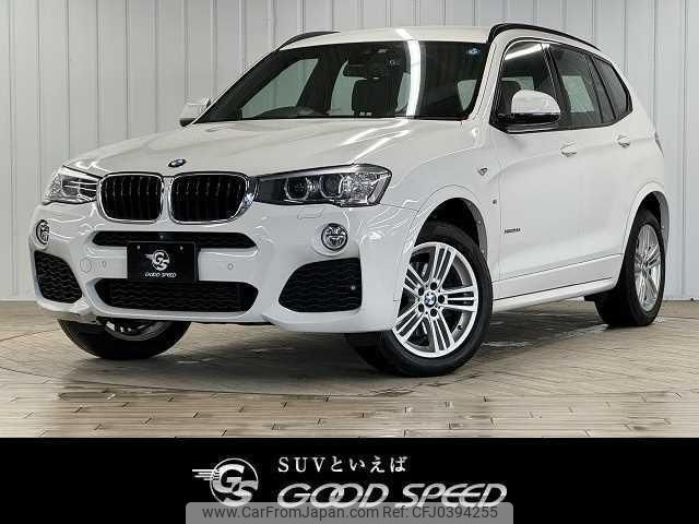 bmw x3 2015 quick_quick_LDA-WY20_WBAWY32010L699720 image 1