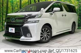 toyota vellfire 2016 CFJ1731625