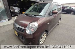 suzuki mr-wagon 2008 -SUZUKI 【名変中 】--MR Wagon MF22S--203221---SUZUKI 【名変中 】--MR Wagon MF22S--203221-