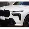 bmw x7 2023 CFJ1717918 image 10