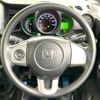 honda n-box 2016 -HONDA--N BOX DBA-JF1--JF1-1840974---HONDA--N BOX DBA-JF1--JF1-1840974- image 12