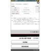 mitsubishi delica-d5 2011 CFJ1859183 image 19