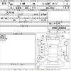 toyota c-hr 2018 -TOYOTA--C-HR ZYX10-2158112---TOYOTA--C-HR ZYX10-2158112- image 3