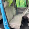 honda n-box 2014 -HONDA--N BOX DBA-JF1--JF1-1403679---HONDA--N BOX DBA-JF1--JF1-1403679- image 8
