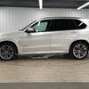 bmw x5 2016 -BMW--BMW X5 LDA-KS30--WBAKS420300J57218---BMW--BMW X5 LDA-KS30--WBAKS420300J57218- image 15