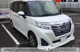 daihatsu thor 2017 -DAIHATSU 【三重 503ﾄ779】--Thor M900S--0003551---DAIHATSU 【三重 503ﾄ779】--Thor M900S--0003551-