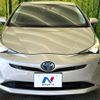 toyota prius 2017 -TOYOTA--Prius DAA-ZVW50--ZVW50-6080426---TOYOTA--Prius DAA-ZVW50--ZVW50-6080426- image 15