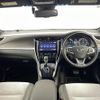 toyota harrier 2016 CFJ1858475 image 16