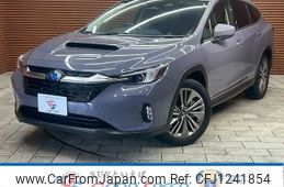 subaru levorg-layback 2024 -SUBARU--Levorg Layback 4BA-VN5--VN5-079***---SUBARU--Levorg Layback 4BA-VN5--VN5-079***-