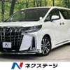 toyota alphard 2019 -TOYOTA--Alphard DBA-AGH30W--AGH30-0288493---TOYOTA--Alphard DBA-AGH30W--AGH30-0288493- image 1