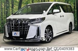 toyota alphard 2019 -TOYOTA--Alphard DBA-AGH30W--AGH30-0288493---TOYOTA--Alphard DBA-AGH30W--AGH30-0288493-