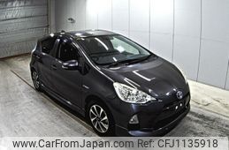 toyota aqua 2015 -TOYOTA--AQUA NHP10-2388414---TOYOTA--AQUA NHP10-2388414-