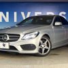 mercedes-benz c-class 2015 quick_quick_205004_WDD2050042F264748 image 11