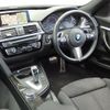 bmw 3-series 2018 quick_quick_8T20_WBA8T52040G572794 image 10