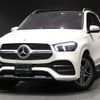 mercedes-benz gle-class 2022 -MERCEDES-BENZ 【北見 300ﾅ3969】--Benz GLE 167123--2A706207---MERCEDES-BENZ 【北見 300ﾅ3969】--Benz GLE 167123--2A706207- image 1
