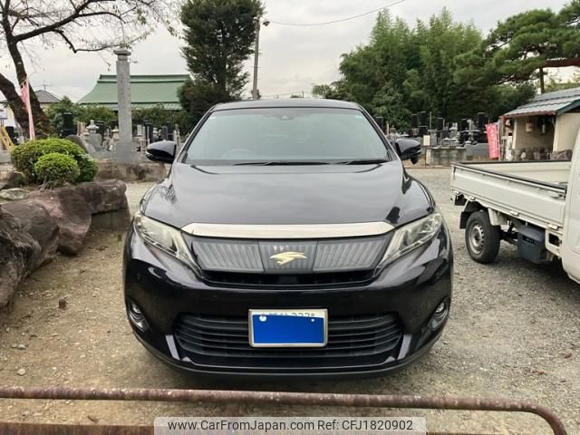 toyota harrier 2015 CFJ1820902 image 2
