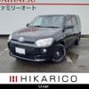 toyota probox-van 2022 -TOYOTA--Probox Van 6AE-NHP160V--NHP160-0061426---TOYOTA--Probox Van 6AE-NHP160V--NHP160-0061426- image 1