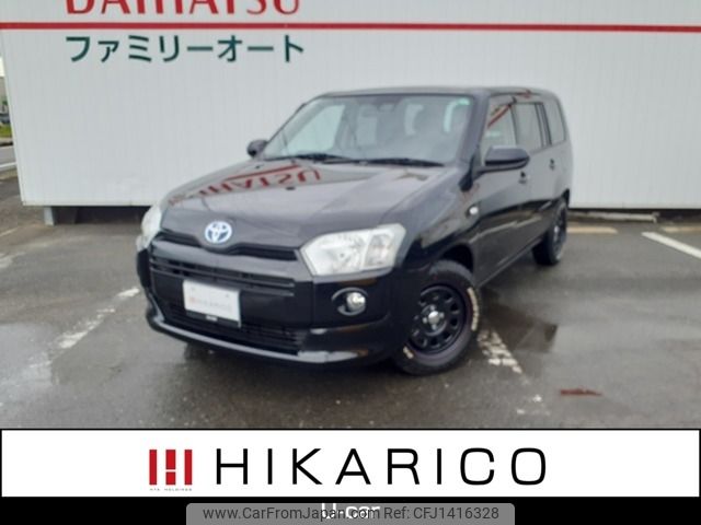 toyota probox-van 2022 -TOYOTA--Probox Van 6AE-NHP160V--NHP160-0061426---TOYOTA--Probox Van 6AE-NHP160V--NHP160-0061426- image 1