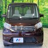 nissan dayz-roox 2016 CFJ1786269 image 14