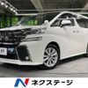 toyota vellfire 2016 quick_quick_AGH30W_AGH30-0057958 image 1